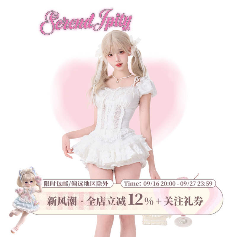 Girly Coconut【Rich Girl Style】Pure White Heartbeat Summer White Lace Shirt Top + White Lace Skirt