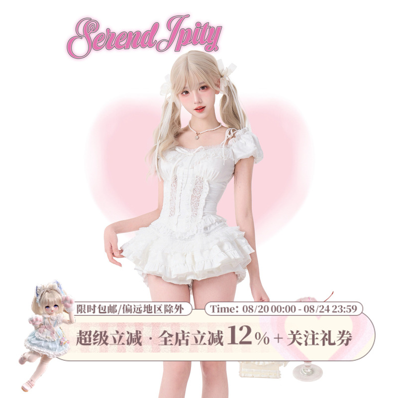 Girly Coconut【Rich Girl Style】Pure White Heartbeat Summer White Lace Shirt Top + White Lace Skirt