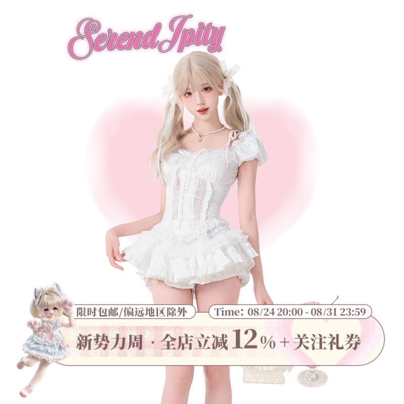 Girly Coconut【Rich Girl Style】Pure White Heartbeat Summer White Lace Shirt Top + White Lace Skirt Girly Coconut【Rich Girl Style】Pure White Heartbeat Summer White Lace Shirt Top + White Lace Skirt