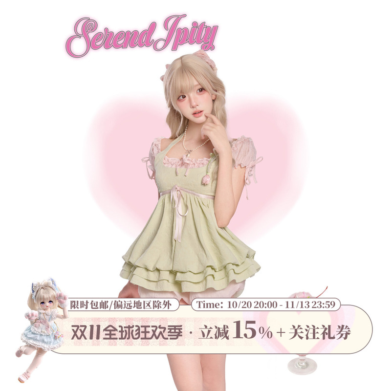 Girly Coconut【Casual Style】Spring Dew in Tulip Green Summer Pink and Green Dress with Free Brooch + Pink Bubble Pants for Women