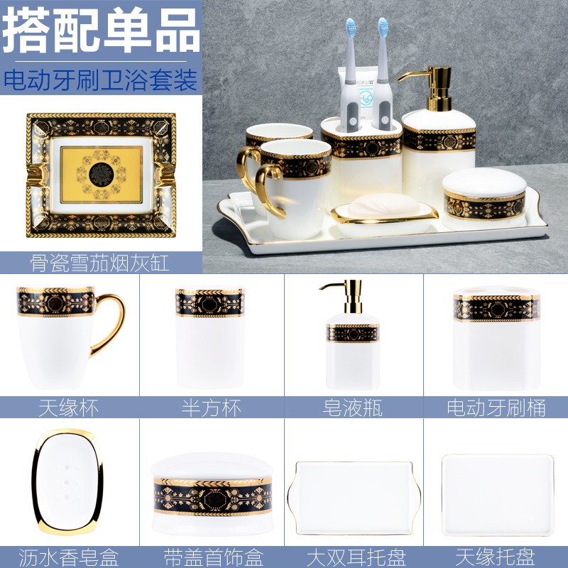 Lotus Lotus Mix With Single Pint Bathroom Five Pieces Sets Makeup Room Bone China Porcelain Toiletries Household Light Lavish Toothbrushing Gargling Cup