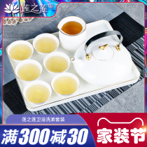 Complete bone china tea set Teapot Tea Cup tray household kung fu tea set simple ceramic pure white gold edge practical set