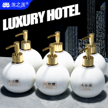 Lotus Lotus Hotel shampoo shower gel empty bottle push type hand sanitizer bottle Lotion bottle soap bottle