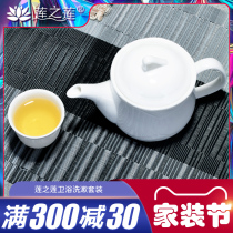 Lotus Lotus Chinese bone porcelain dish set wedding ceramic tea set set home business one person set