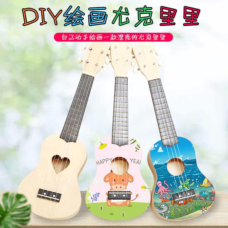 Children's creative handmade diy homemade ukulele material package hand-painted graffiti small guitar musical instrument entertainment toys