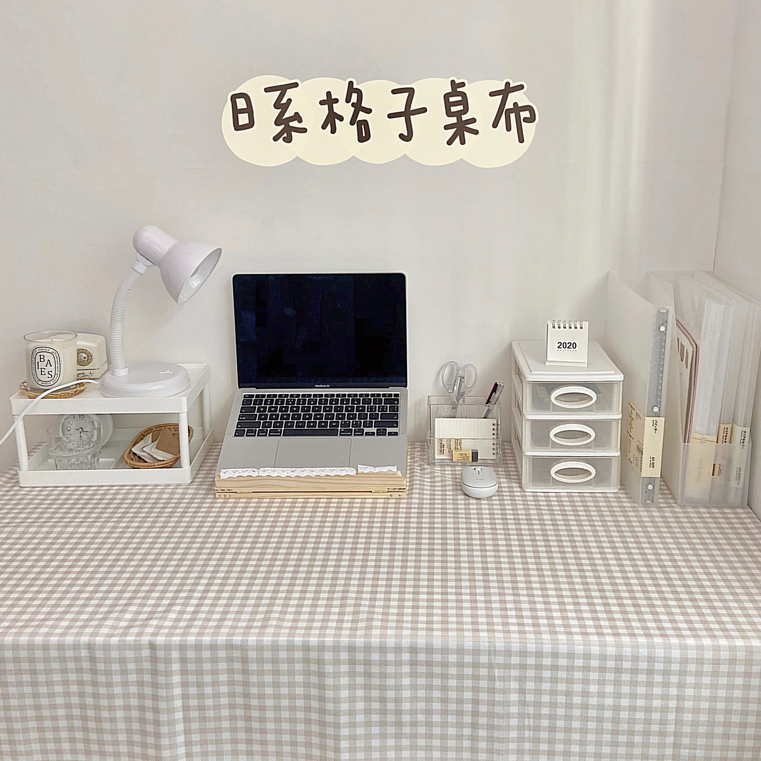 Computer Desk Cloth Dormitory College Student Dorm Room Rectangular Long Square Lattice Desk Cloth Small Square Grid Red Ins Wind