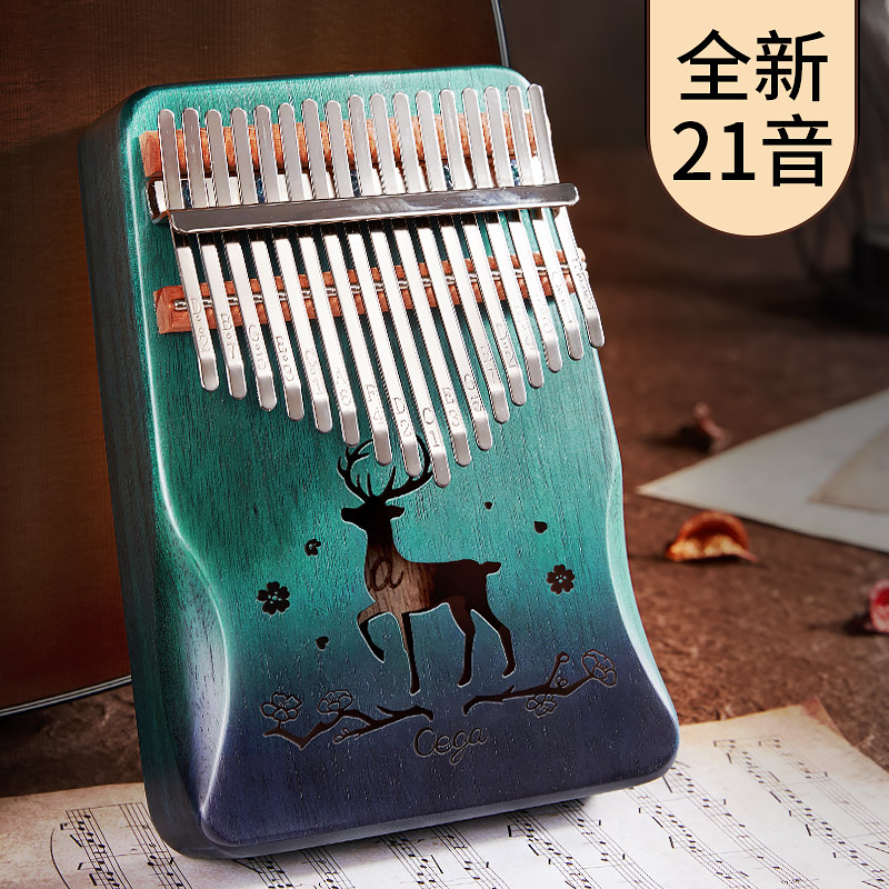 Thumbs Karimba 17 Sound beginology Entrance Card Bahrain kalimba21 Sound finger Mist Piano Instrumental Girl