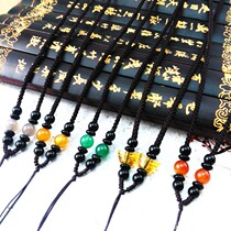 Twist rope agate bead necklace rope hand-woven red agate bead rope emerald jade pendant pendant pendant rope