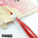 Имитация белого нефрита лотоса течет Суй -Суйзи Кунлун вентилятор, пьющий древние аксессуары ветра Лотос флейта Флают Цветочный дворец Плоский Суп