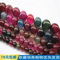 4 5 6 8 10MM Natural Imitation Tourmaline DIY Handmade Jewelry Beading Making Bracelet Necklace Accessories Loose Beads
