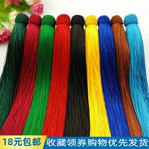 Net head tassel tassel accessories DIY handmade jewelry accessories Chinese knot tassel tassel net head tassel hanging ear