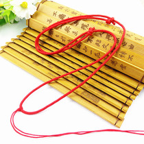 Thick 1 5MM beadless necklace Necklace braided rope pure handmade braided rope boutique Gold and silver jade pendant lanyard