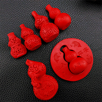 Cinnabar Gourd Natural pure Taiwan cinnabar entry and exit safe pendant accessories cinnabar pendant DIY unisex