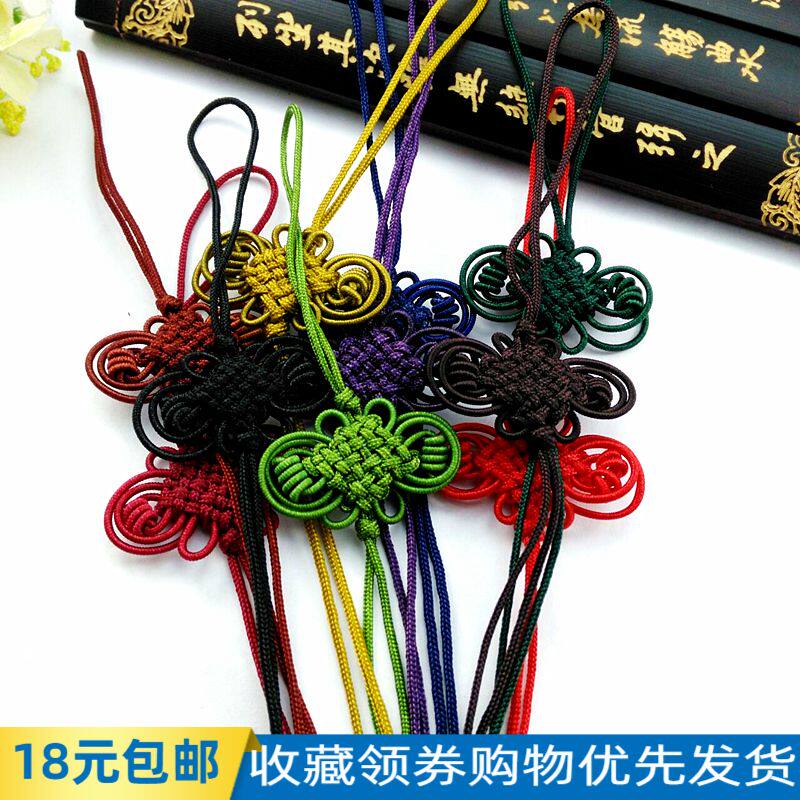 B-line lantern knot DIY Chinese knot material pendant lantern knot tassel accessories double-line flower knot lanyard pendant