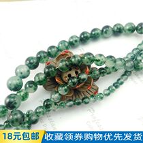 Water grass chalcedony round beads natural chalcedony loose beads jewelry materials DIY handmade jewelry round beads homemade bracelet jewelry