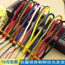 Network hand rope DIY hand - chonded pendant rope accessories classic rough jade bead accessories