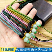 8mm jade bead necklace rope hand-woven men and women necklace rope red black army green and other multi-color necklace rope
