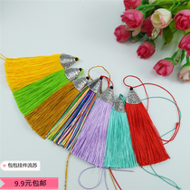 Short fish mouth hat tassel Chinese knot tassel tassel sweater chain accessories diy hand string accessories fish mouth hanging tassel