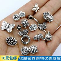 Ticker - silver - loving flower DIY national wind seedlings silver - cut accessories for retro silver - string beads