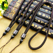 Sandalwood inlaid with silver silk handle pieces lanyard necklace rope DIY emerald jade pendant lanyard hand-woven high-grade rope