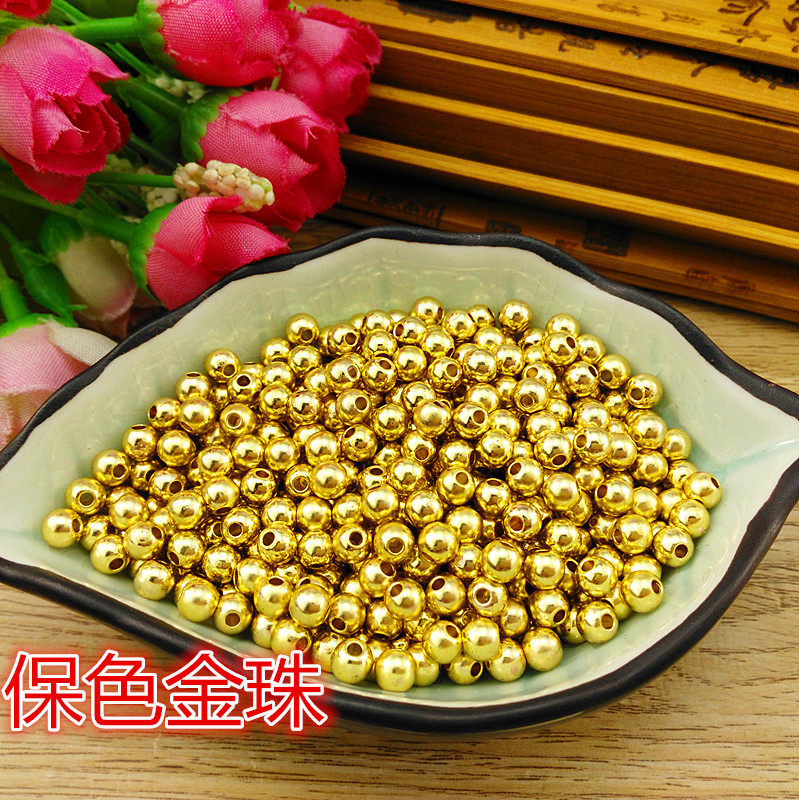 Golden yellow glossy gold beads color-preserving gold beads DIY jewelry accessories Tibetan silver loose beads spacer beads round beads accessories materials