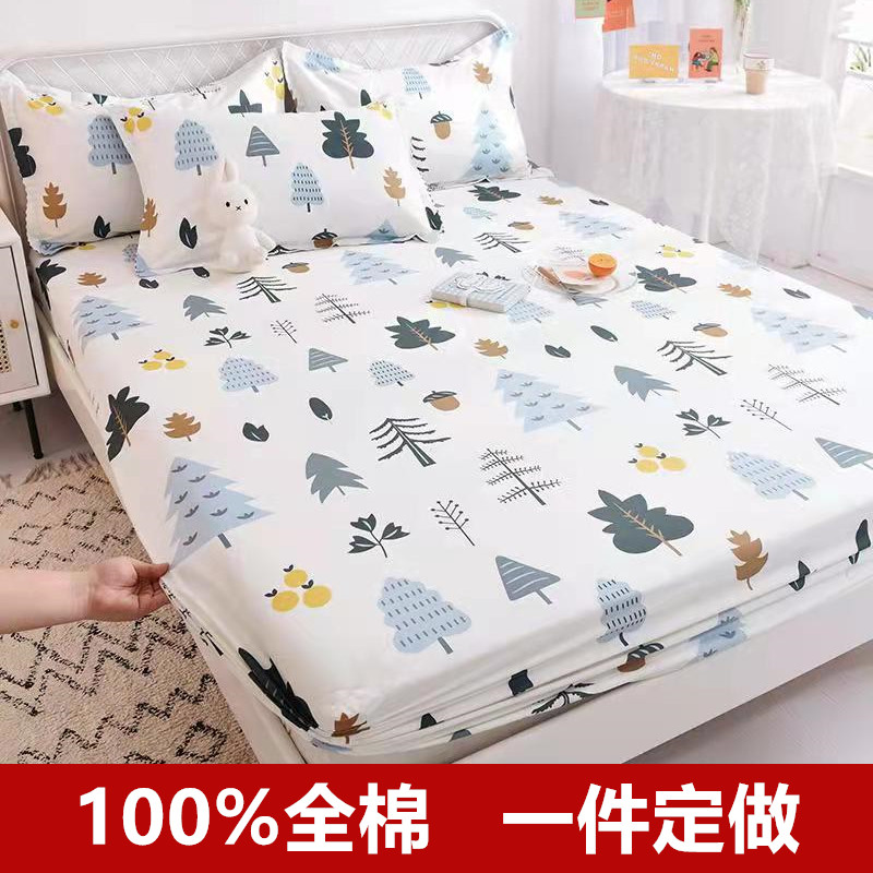 Cotton fitted sheet one piece summer cotton dustproof bedspread bed cover Simmons mattress protector sheet all inclusive non-slip