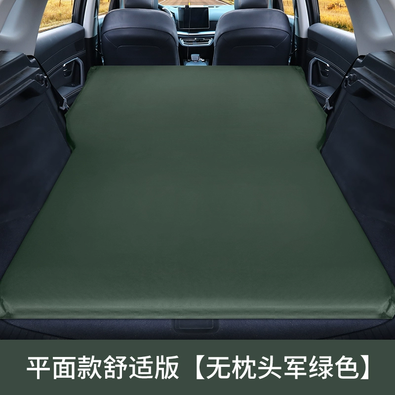 đệm ghế sau xe ô tô BYD S7 Tang S6 Song MAX xe giường nằm SUV nệm hơi cốp xe đặc biệt nệm hơi du lịch nệm hơi em bé 