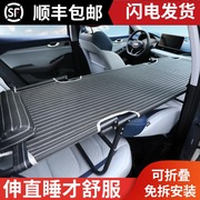 Thay đổi giường xe ô tô sedan gấp bằng gỗ không bơm hơi với giường du lịch SUV ghế đồng lái ngủ tạo tác