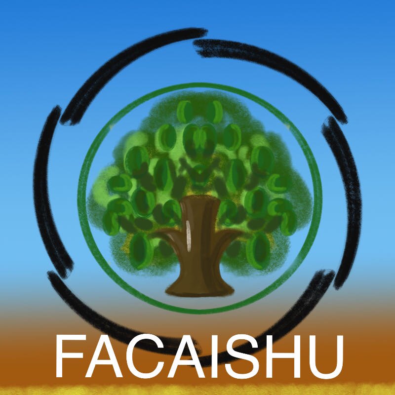 发财树笼具店的LOGO