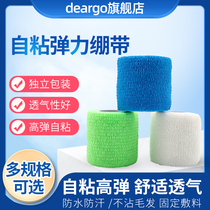 Self-adhesive bandage 5cm*4 5m self-adhesive elastic bandage roll wrapping finger finger guard ankle sports elastic bandage