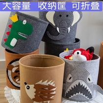 Storage basket small red book with household clothes toys large capacity washable exquisite cute sundries storage box
