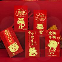 2022 tiger years red packet pressure year old Spring Festival is a seal thickened red bag Bag Personality Creative Cartoon Cute New Year Red Bag