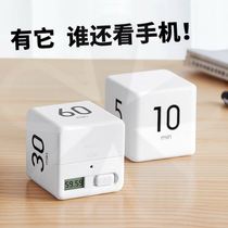 Timer Reminder student online Red learning Self-timer Flipped Automatic Timer Alarm Clock Time Manager