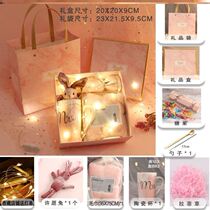 Girl Gifts Recommendation Online Red Creative Practical Classmates Teacher Small Gifts Japan South Korea Girl Heart Girlfriends Refined Kit