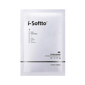 i-softto玻尿酸保湿面膜贴雪润肌肤修护滋养舒缓片装持水5片