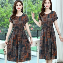 Cloud Pavilion clothing firm fashion cotton thick dress