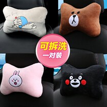 Car headrest neck pillow car seat car seat cute cartoon head pillow car seat car seat car seat car supplies