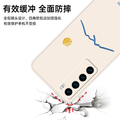 适用华为nova7手机壳nove7pro全包novo7SE曲面屏5G保护套N7新款note7por曲屏n0va防摔nava75G七navo外壳男女