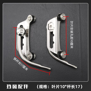 Motorcycle Windshield Accessories, Electric Vehicle Windshield Bracket, Scooter Mounting Screws, Nuts, Washers