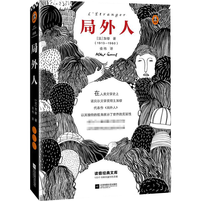 作者不詳　外国人版画家 作者不詳 外国人版画家 作者不詳 外国人版画家 - メルカリ
