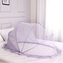 Baby mosquito net installation-free portable anti-mosquito cover foldable anti-fall baby yurt newborn baby full cover