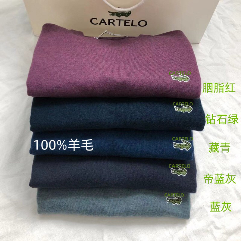 Crocodile Full Wool Sweater Men's Knitwear Autumn and Winter New Style Base Layer Round Neck Thickened Warm 100% Pure Wool Sweater