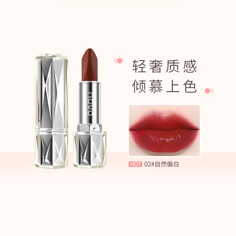 novo crystal drill three-in-one soft fog mouth red lipstick matt lip glazed women's small crowdcard color durable official flagship store
