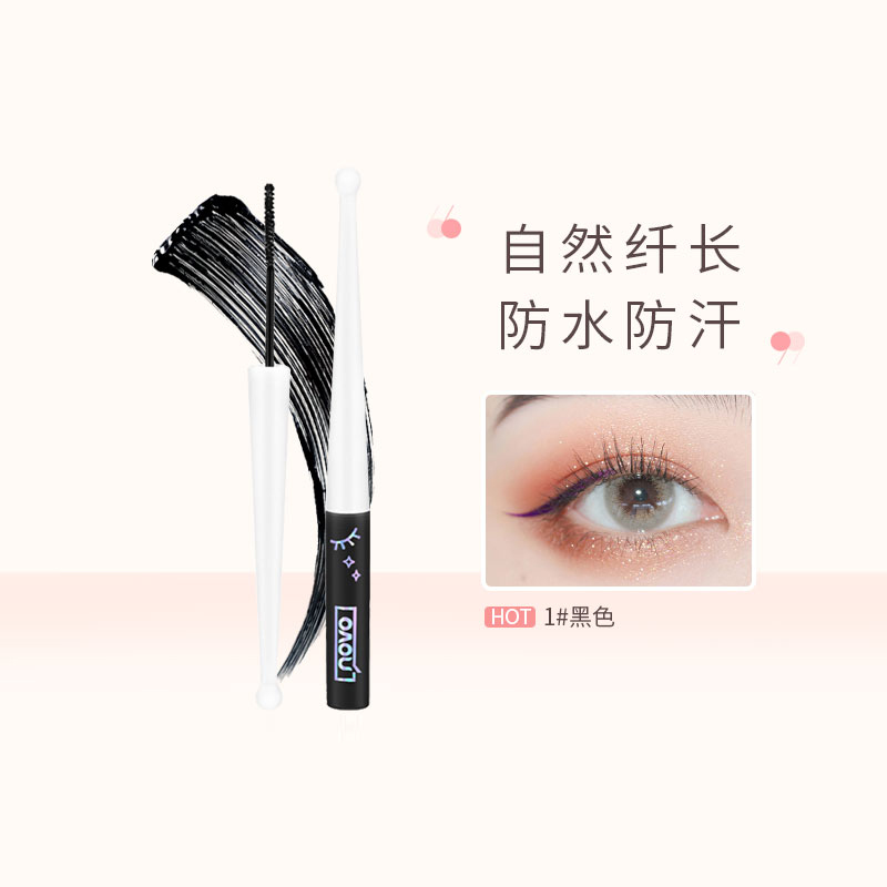 novo mascara waterproof slender curling quick-drying primer setting liquid female thick and long encrypted fine comb brush head