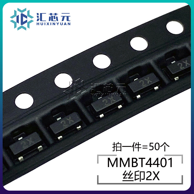 MMBT4401 2N4401 Silk printed 2X SOT-23 NPN patch triodes(50)