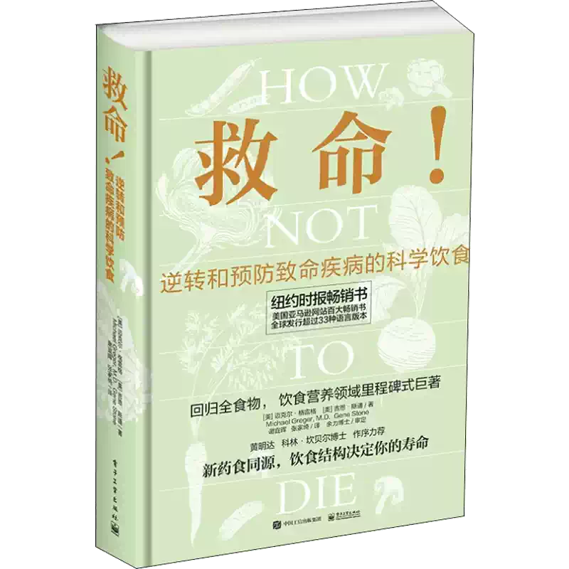 经典普洱钻石版石昆牧著中央编译出版社生活休闲茶类书籍