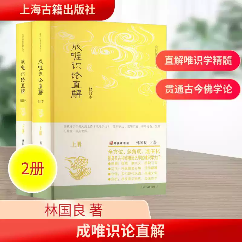 经典普洱钻石版石昆牧著中央编译出版社生活休闲茶类书籍