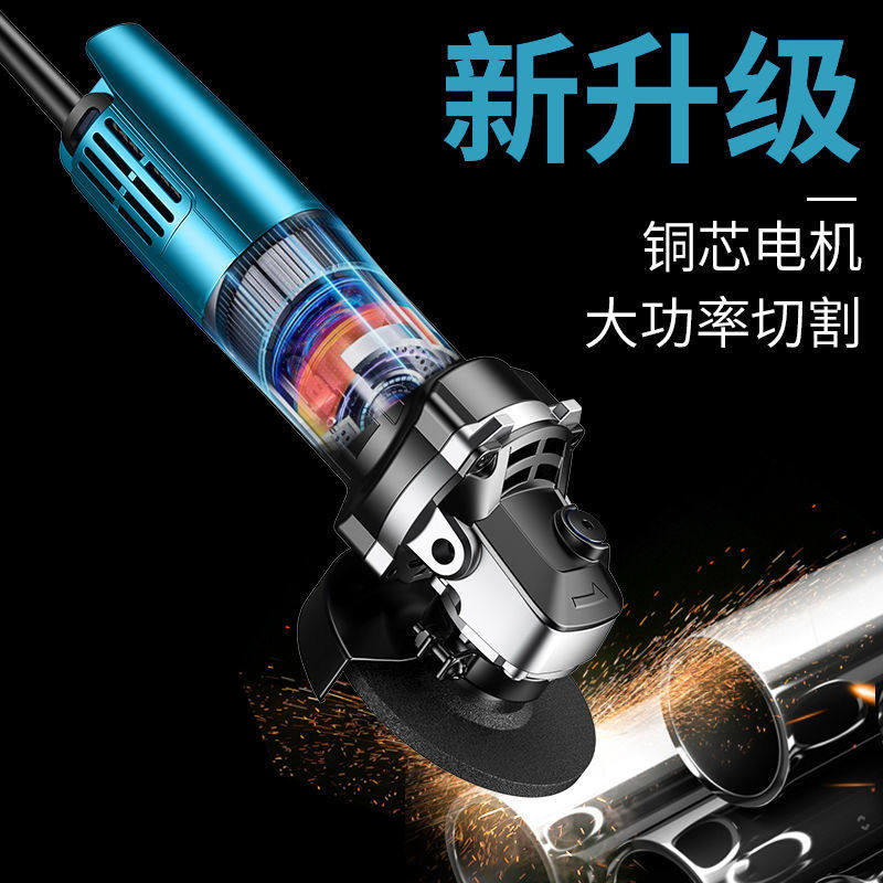 Corner mill polishing machine High power grinding machine for polishing and cutting household small multifunctional cutting machine grinding machine