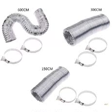 Штуцер трубы 41xb portable flexible air