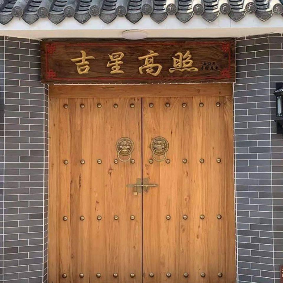 老榆木大门古宅复古双开门实木庭院进户双开四合院别墅对开门-阿里巴巴